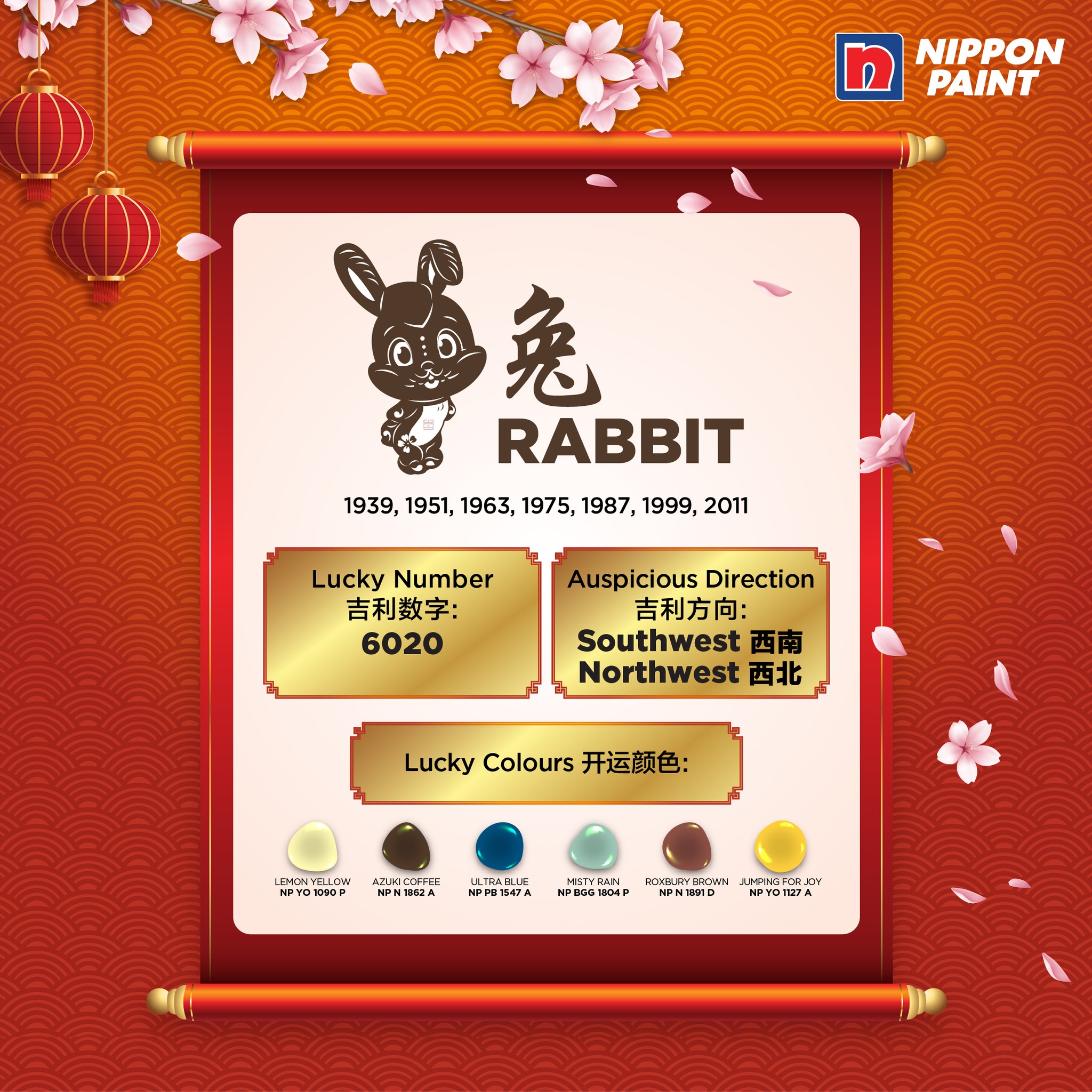 The Rabbit is the fourth animal in... - Nippon Paint Malaysia