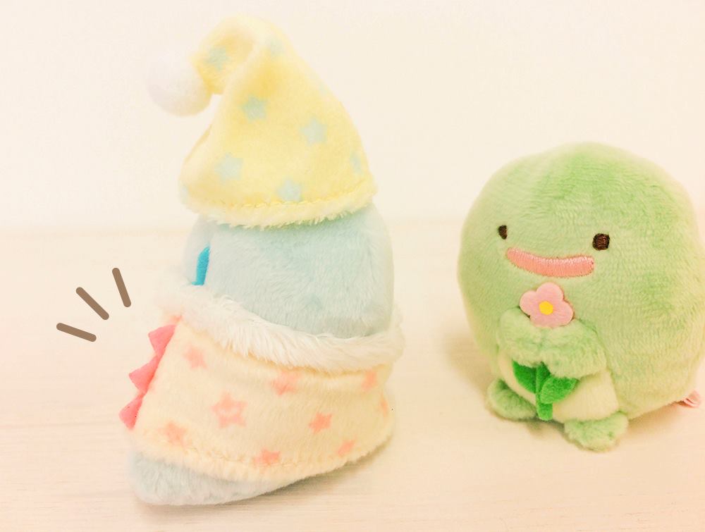 11月グッズ情報🌟】 〜とかげのお家にあそびにいきました〜 とかげの