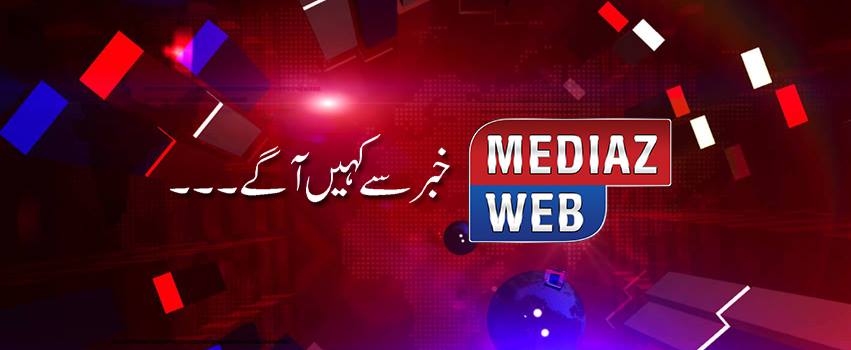 Mediaz Web