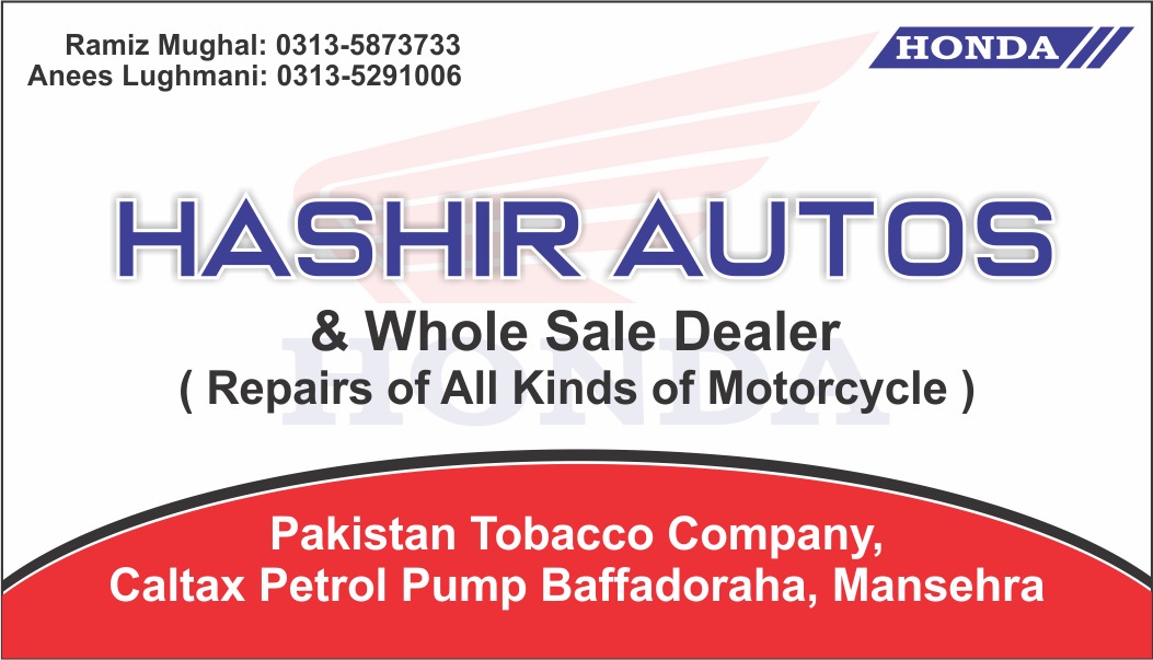 Idealistik ikhlas auto added a... - Idealistik ikhlas auto