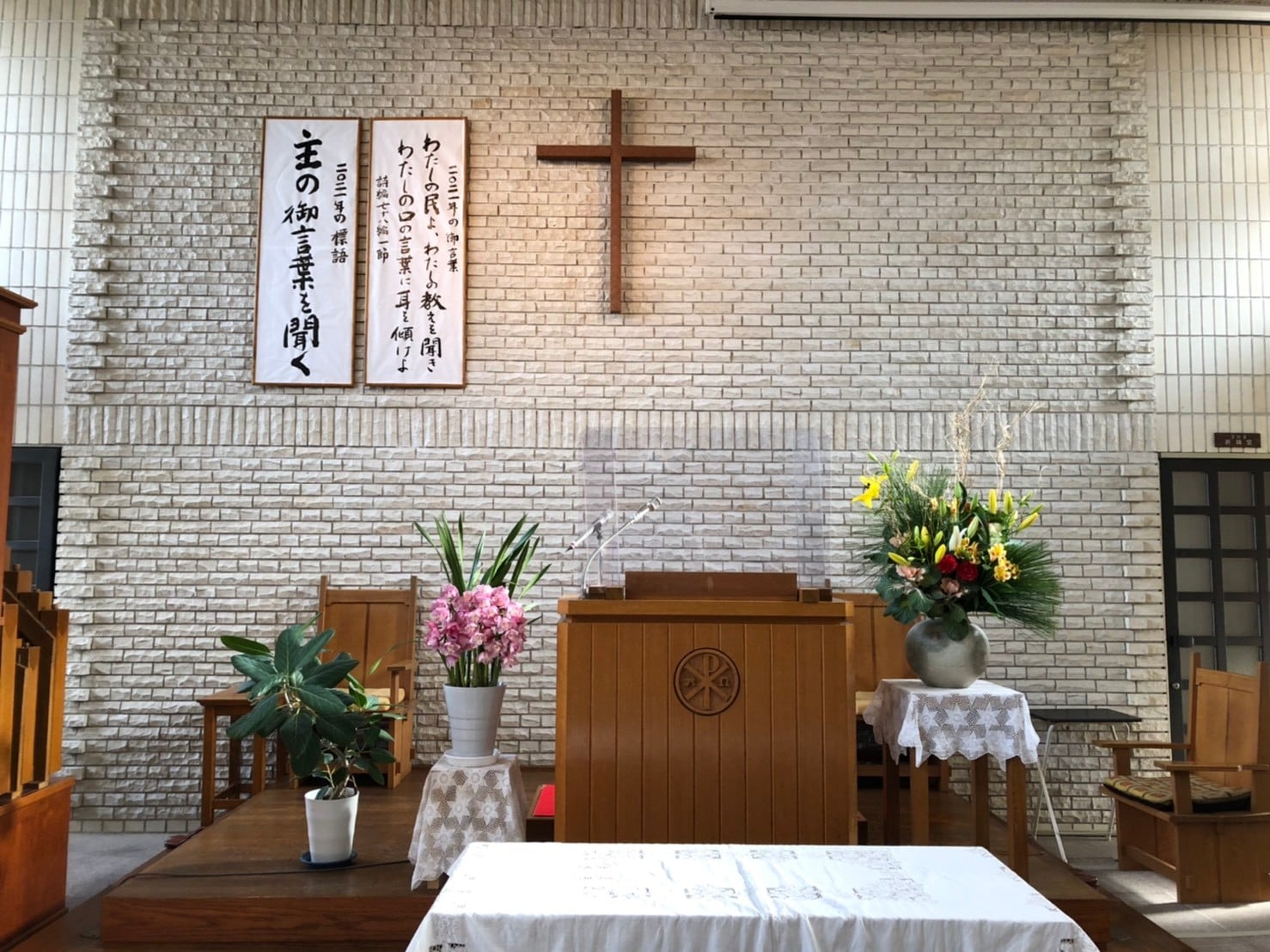 日本キリスト教団 北九州復興教会 หน าหล ก Facebook