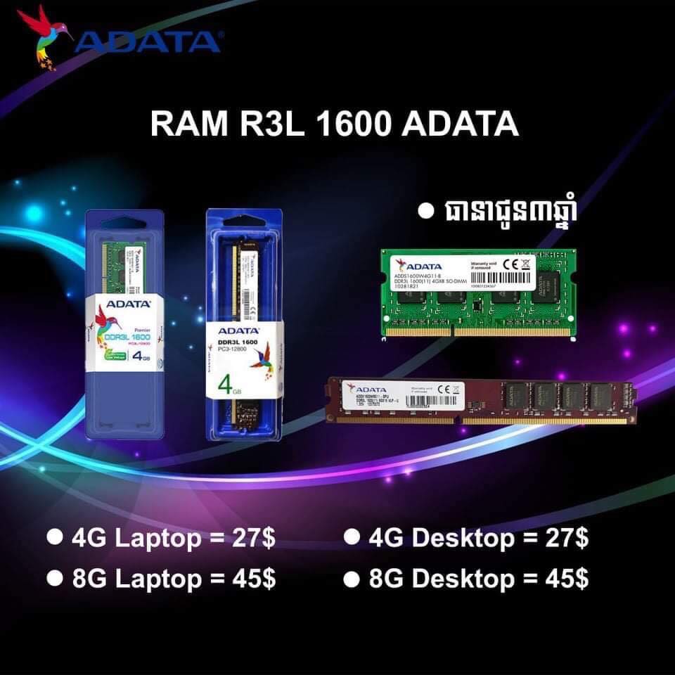 K2 Computer - 💁🏻‍♀️#Ram DDR3L 1600Mhz Laptop & Dsektop... | Facebook