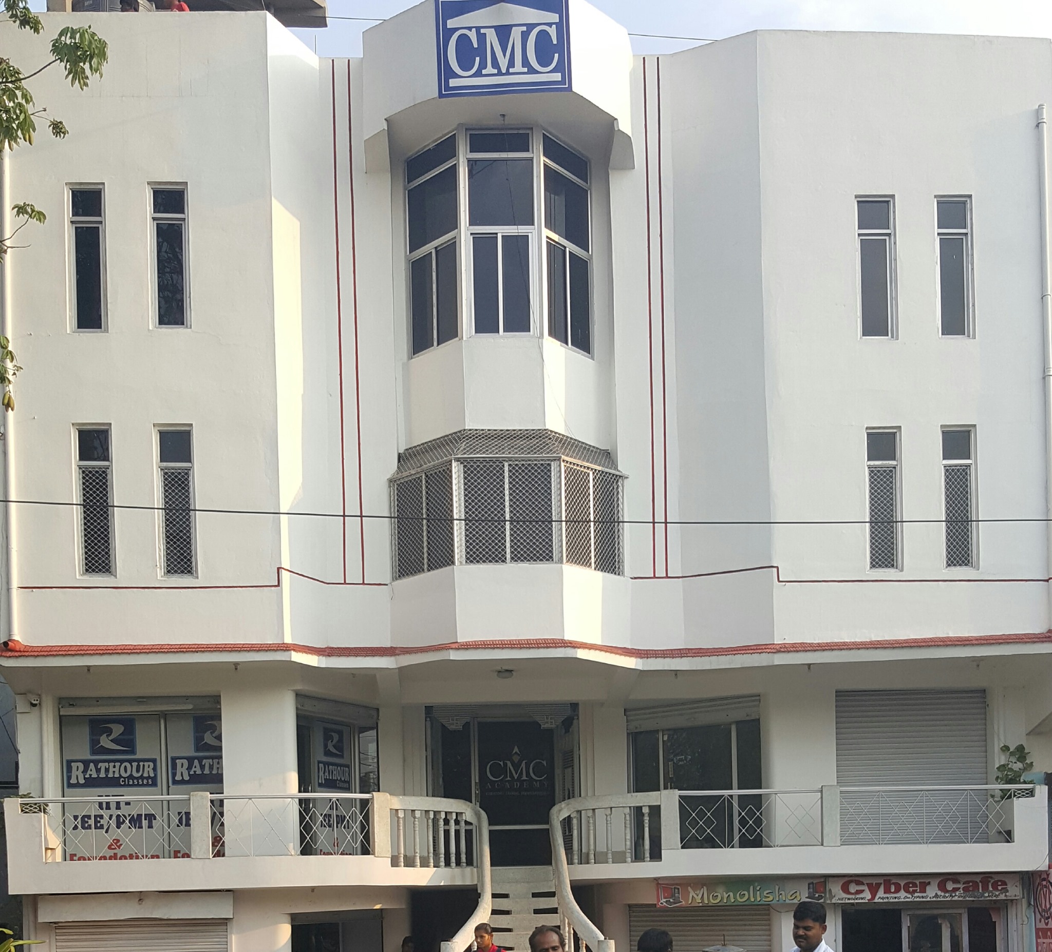 CMC | Sasaram