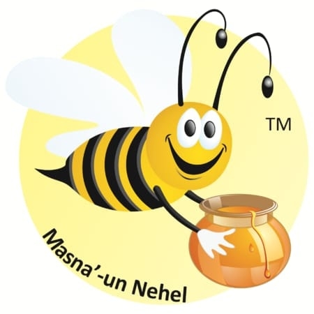 DO YOU KNOW! Honey is very good... - Masna un Nehel Honey