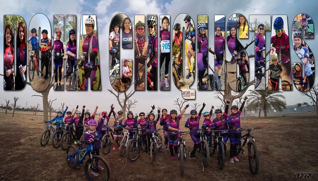 التسجيل متاح الآن للمرحلة... - Qatar Cycling Federation | Facebook