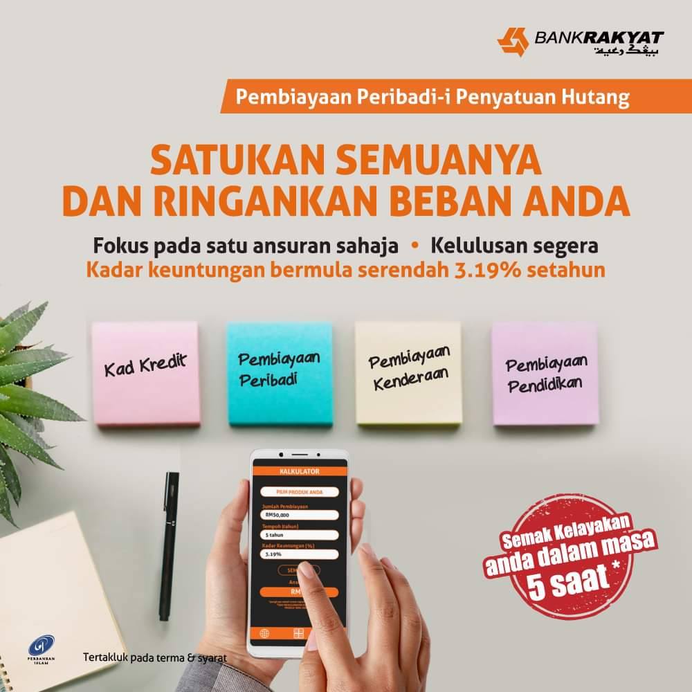Personal Loan Bank Rakyat Putrajaya