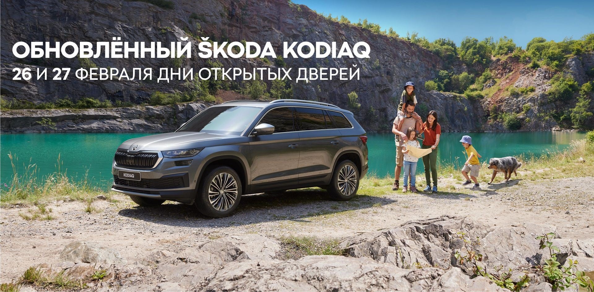 Auto-Dealer.news - KIA Motors Rus начала внедрение новой программы в ...