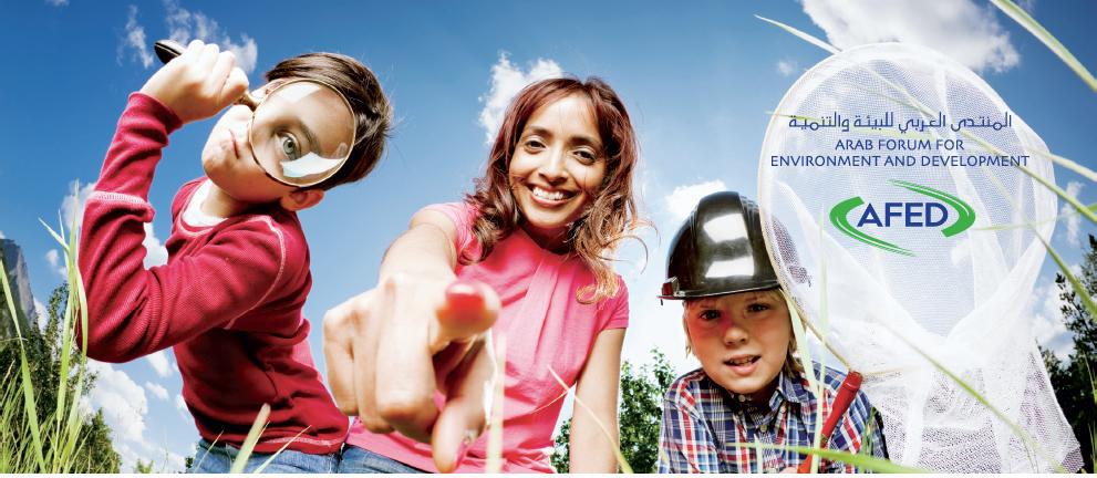 AFED Ecoschool