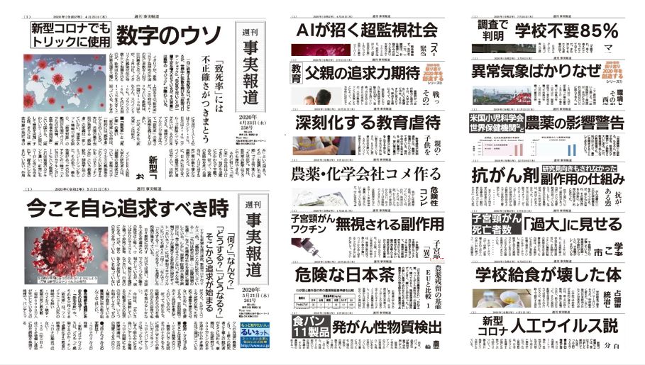 株式会社... - 株式会社 類設計室（建築設計・教育・農業・地域共創・営繕）
