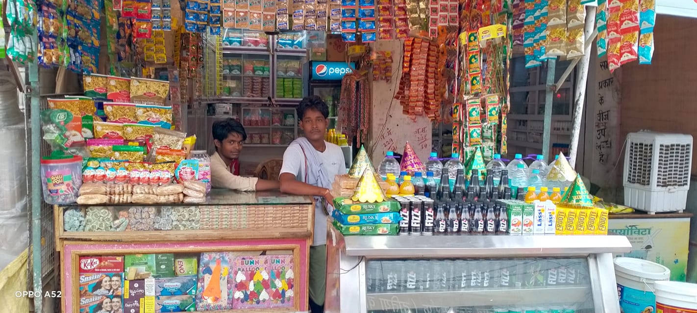 Shri Khatu shyam provision store indergarh | Indargarh