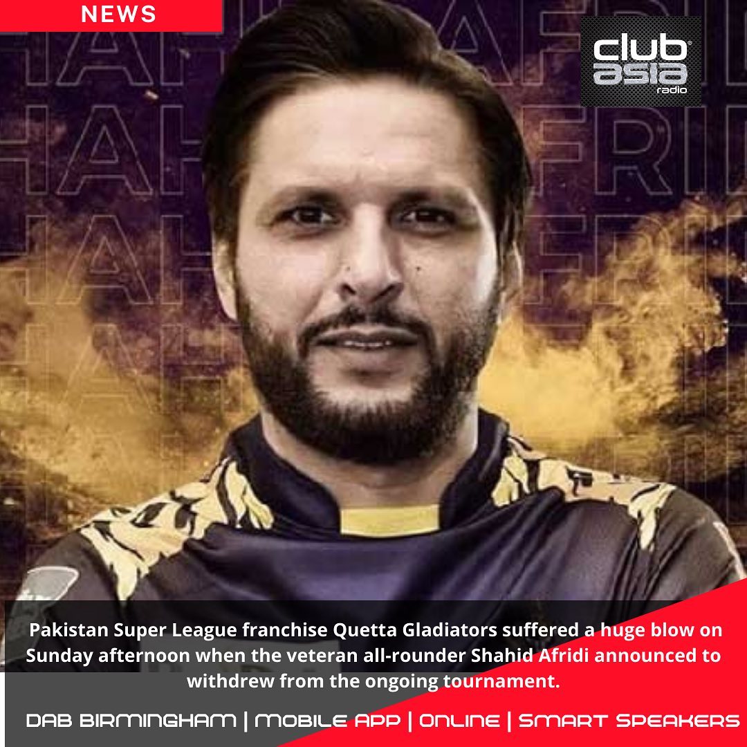 Club Asia Radio - ️ Shahid Afridi #legend #cricketer 🏏... | Facebook