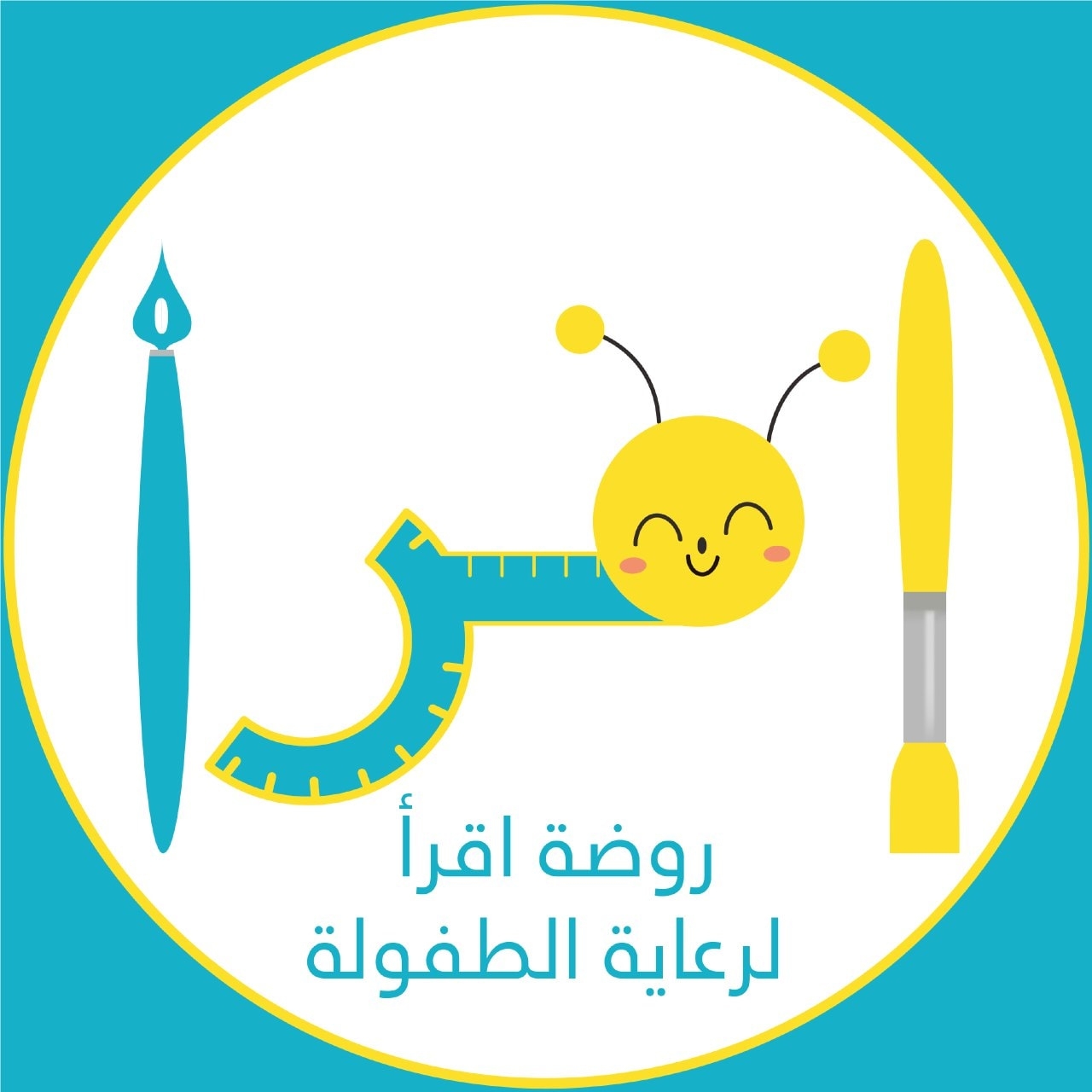 خبرة لغوية ممتعة مع حرف الظاء... حيث استمتعنا باكتشاف حرف الظاء (ظ) من ...