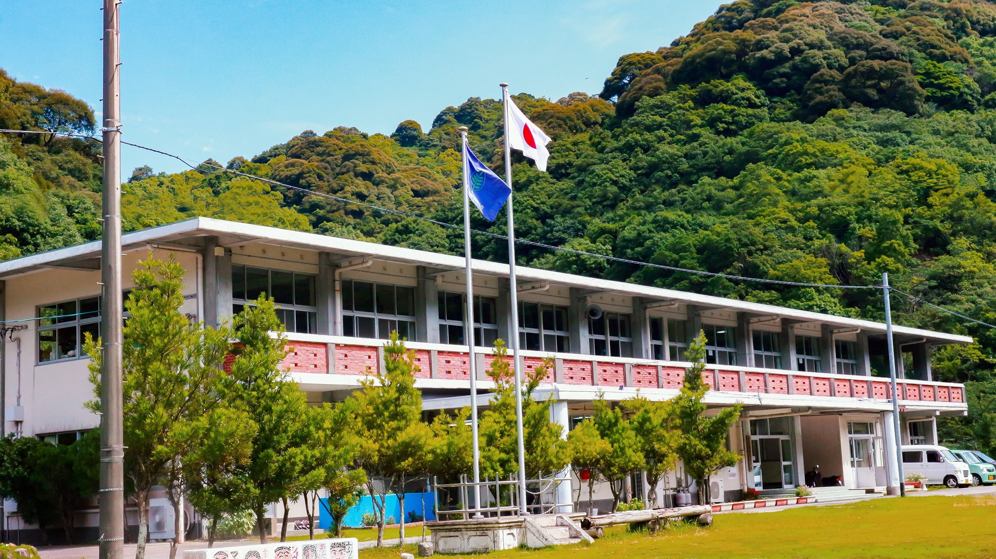 勇志 国際 高等 学校