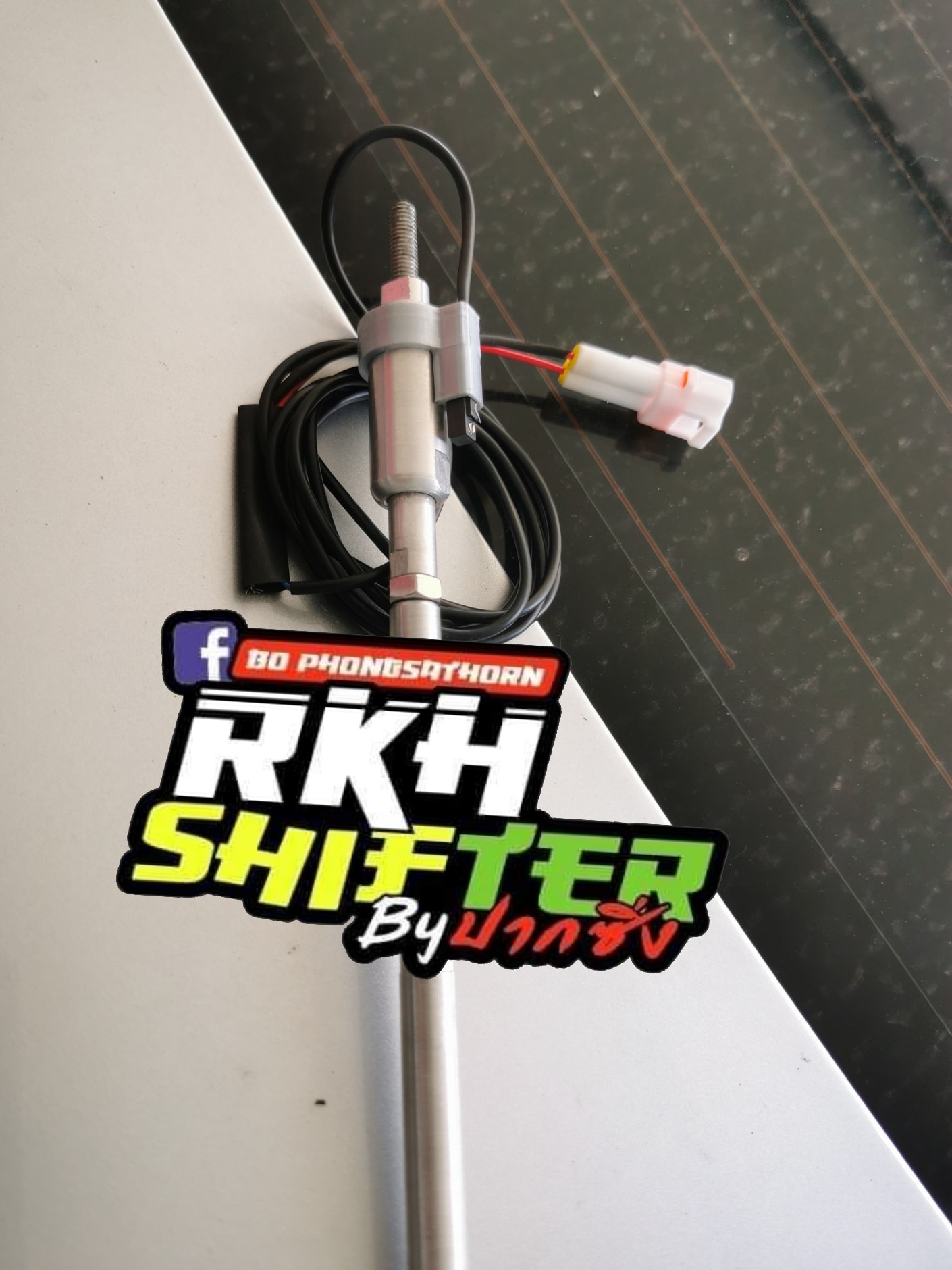 Quickshifter for R7 ปลั๊กตรงรุ่น... - RKHQuick Shifter | Facebook