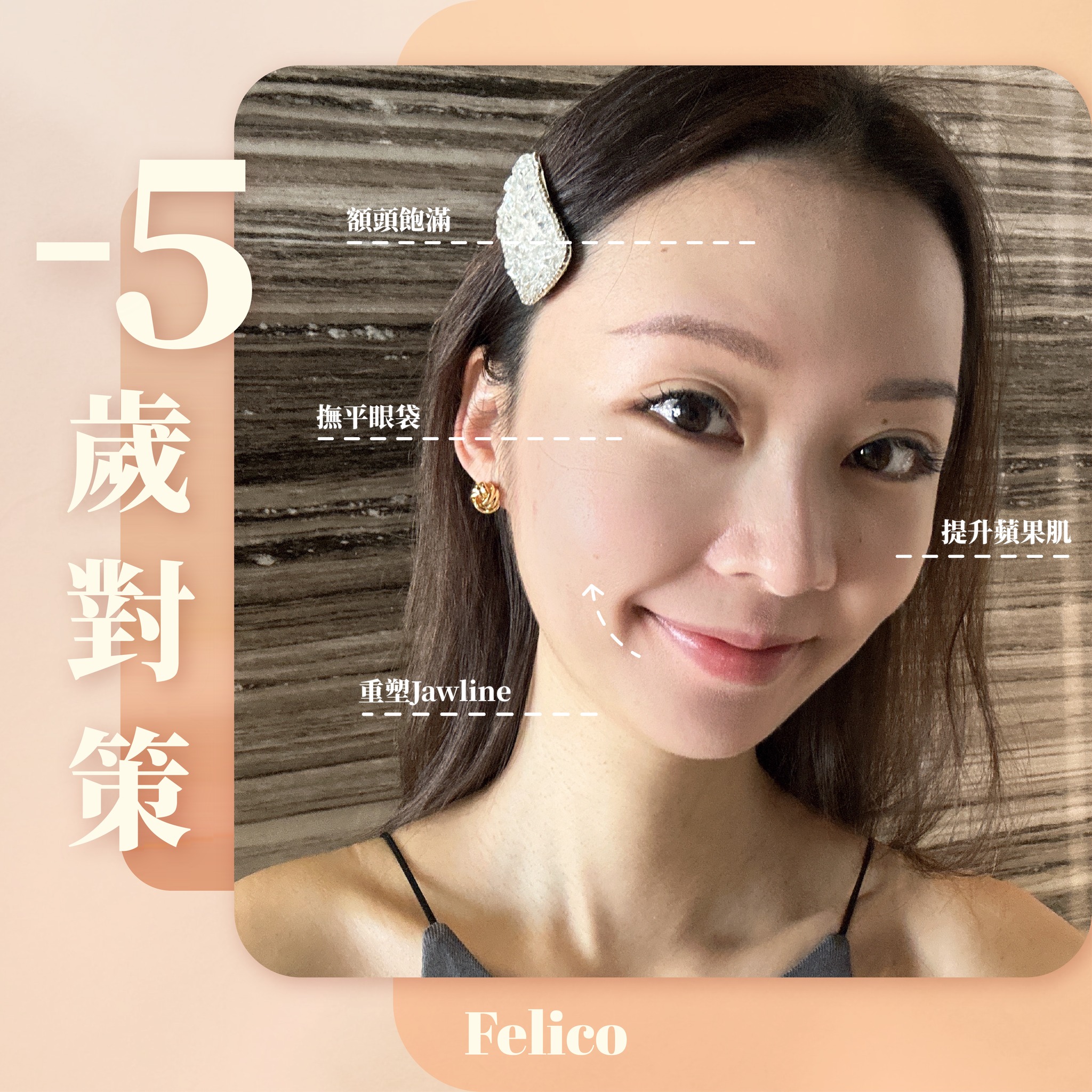 felico.labhk | Hong Kong Hong Kong