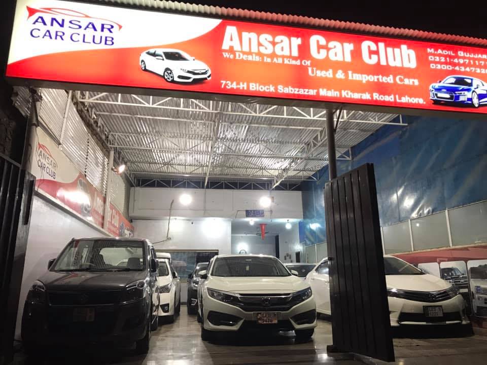 ALI Motors on Reels
