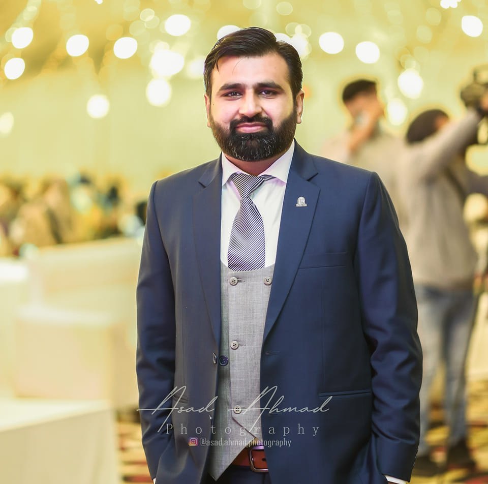 Muhammad Amir Rafiq