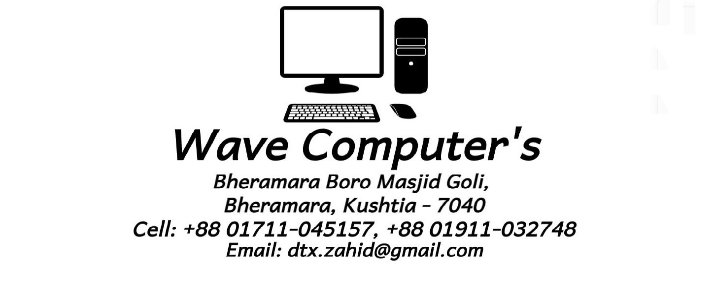 Wave Computers | Kushtia