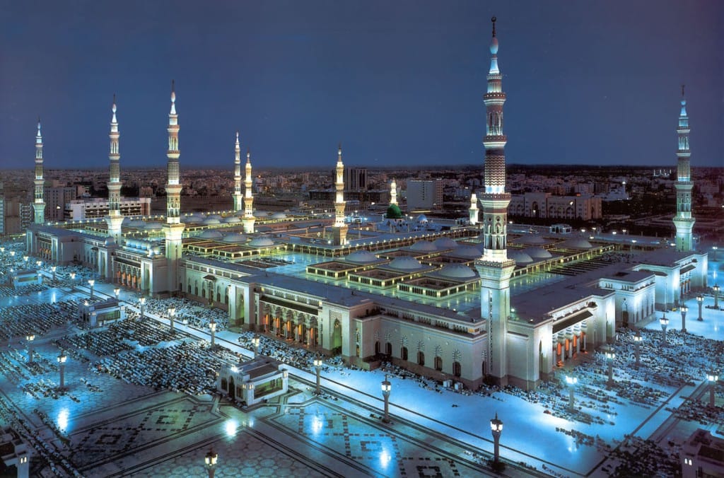 دینِ اسلام- Deen e Islam | Islamabad