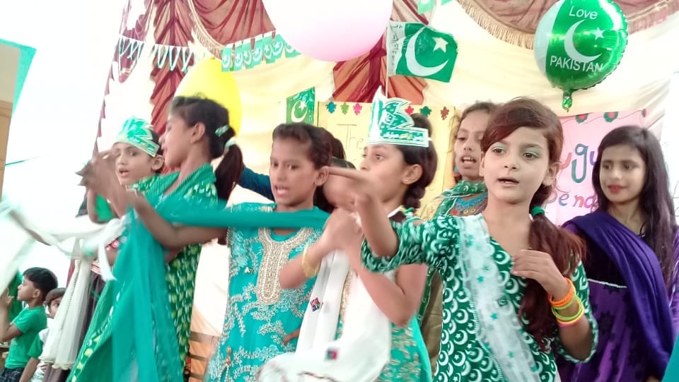 The Little Star Public School Ratodero