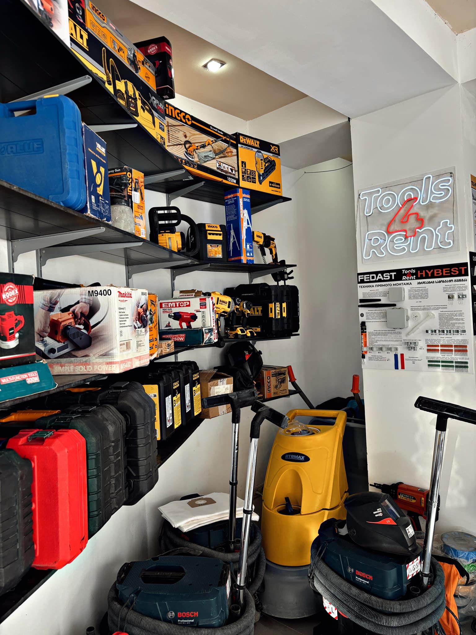 Tools4Rent.ge | Tbilisi