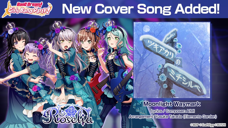 A new cover song by Roselia,... - BanG Dream Girls Band Party | Facebook