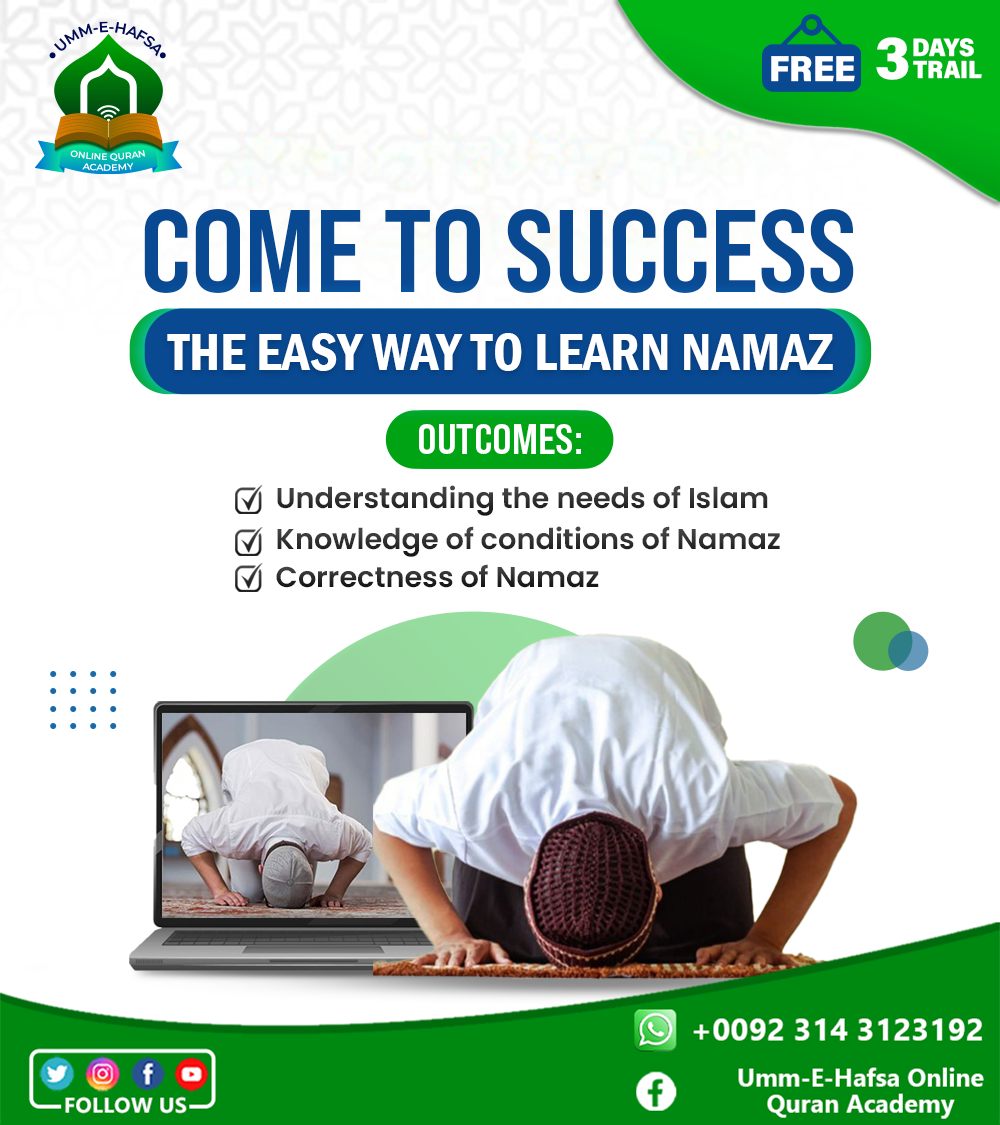 Umm - 🌟 UMM-E-HAFSA ONLINE QURAN ACADEMY 🌟 🎁 Free Trial Available! Come ...