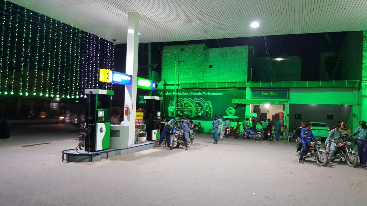 Wahid Petroleum Service | Multan