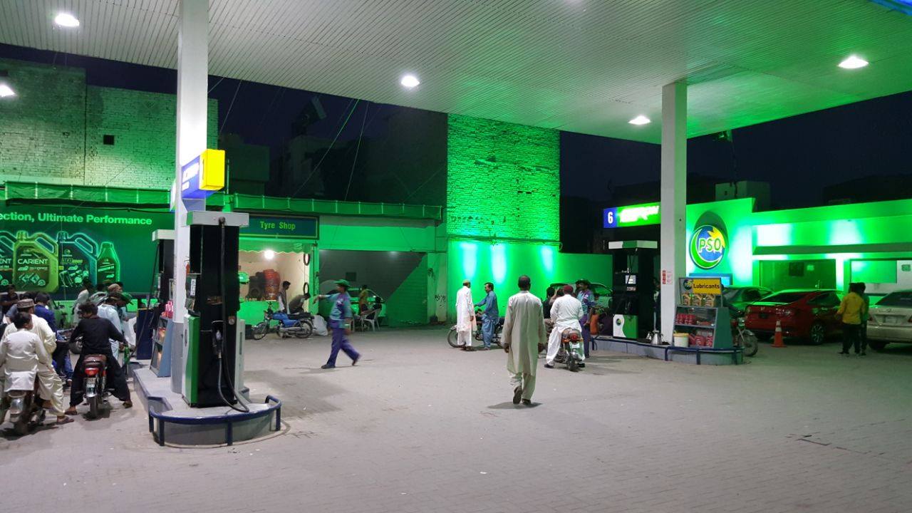 Wahid Petroleum Service | Multan