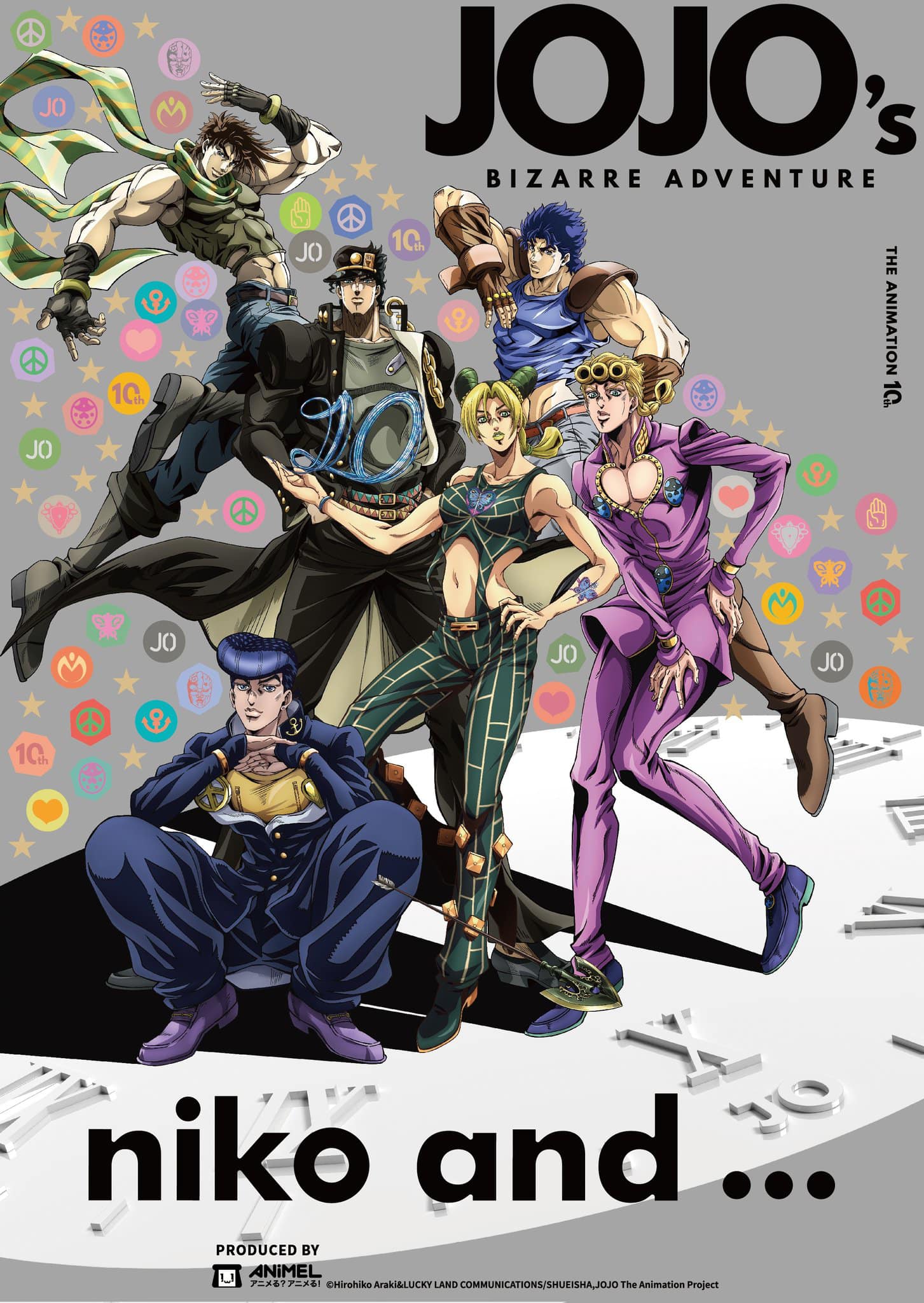 JoJo's Bizarre Adventure Part 6 Stone Ocean B2 Poster Hirohiko
