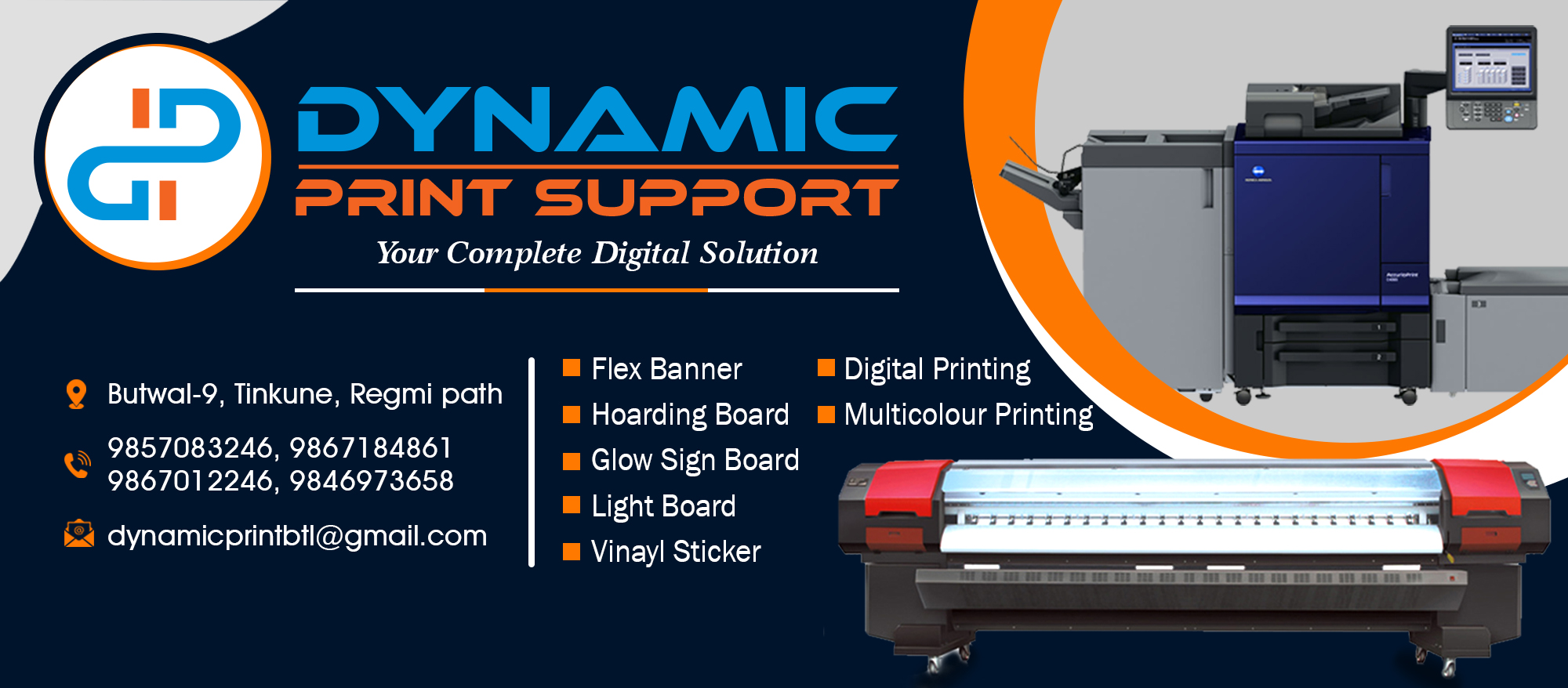 Dynamic Print Support