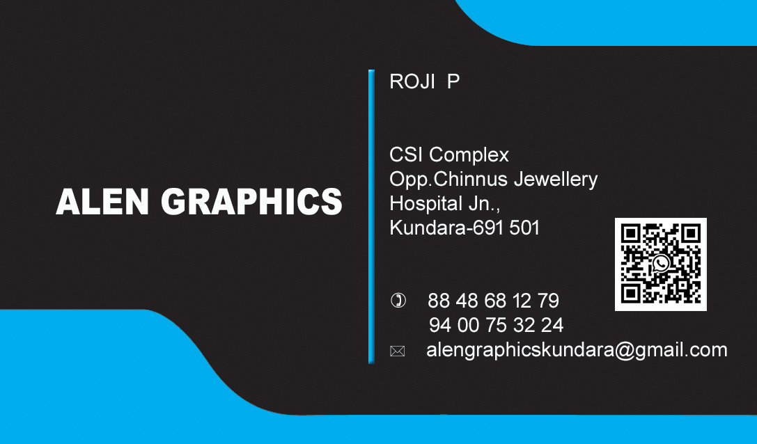 ALEN GRAPHICS | Kollam (Quilon)