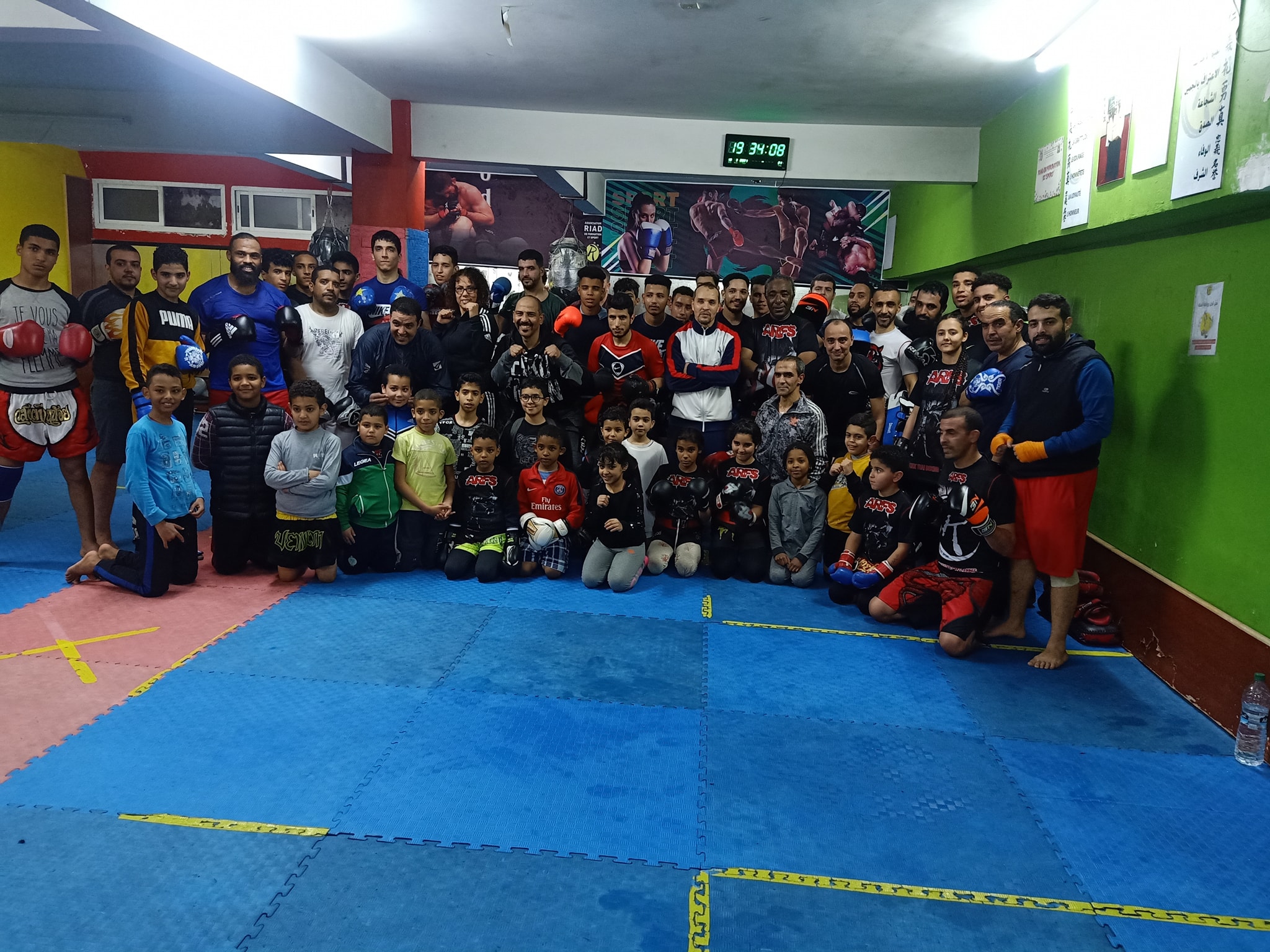 Association Riad de Formation et Sport | Casablanca