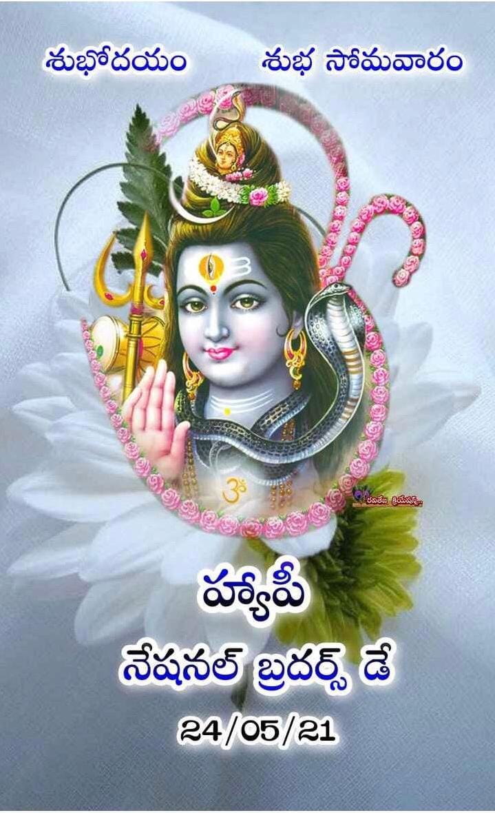 Anjee Mudiraj Anjee Mudiraj