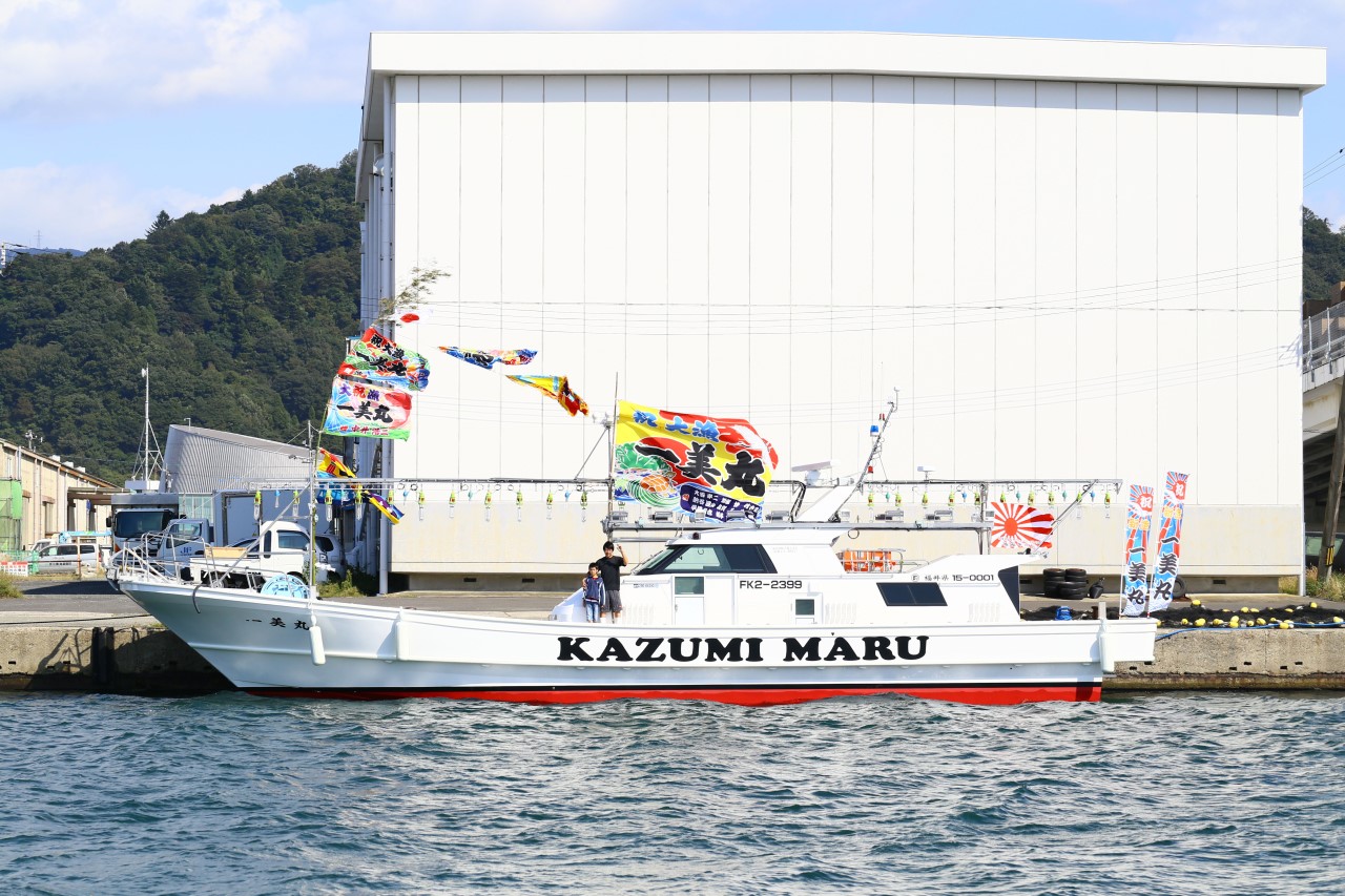 天輝丸 -若狭小浜の釣り船- - 天輝丸 -若狭小浜の釣り船- added a new photo.