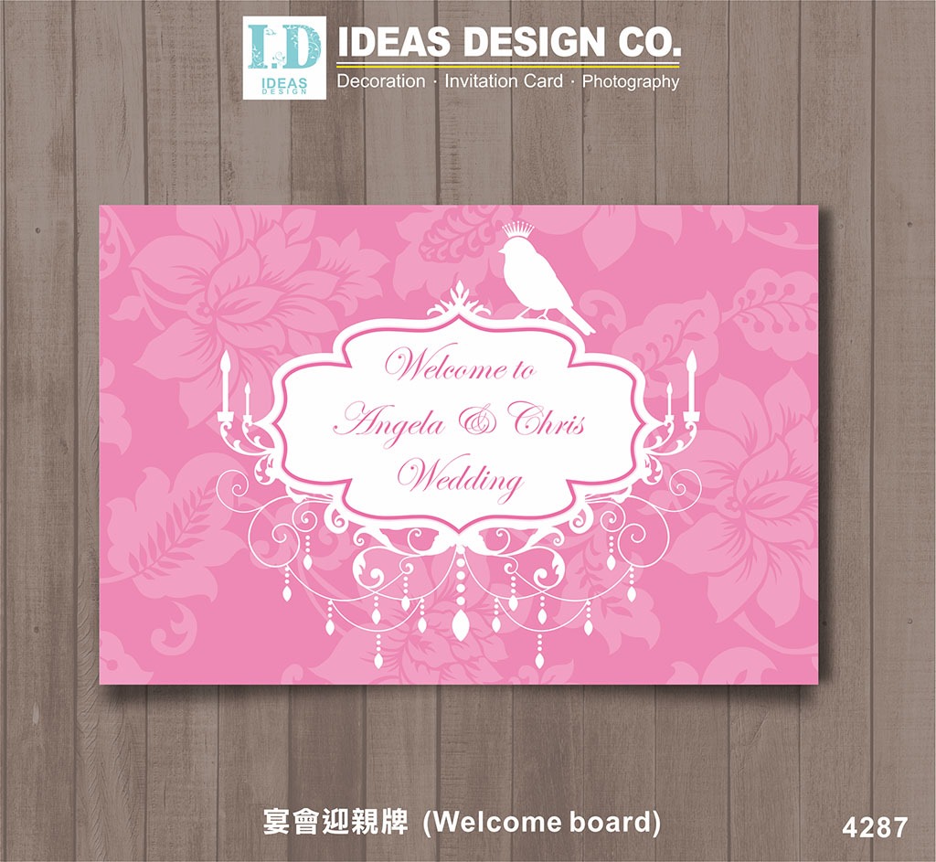Ideas Design Co. 婚禮及喜帖設計專家 - Wedding Welcome Board 婚宴迎賓牌 如果婚禮場地配套比較完善 ...