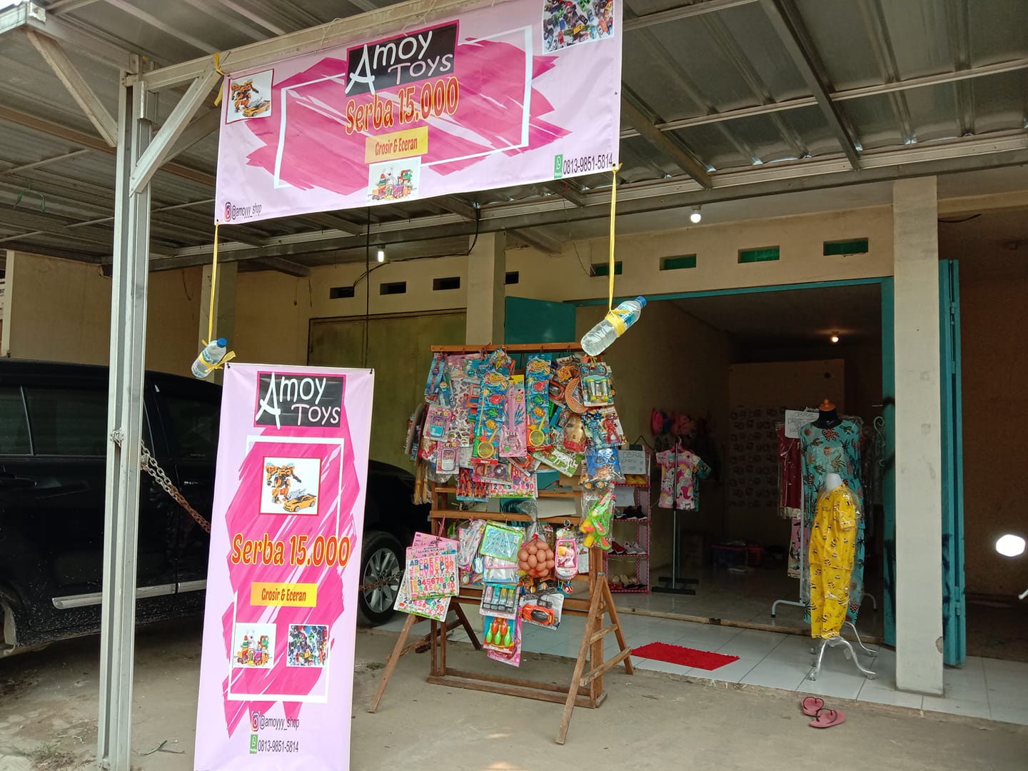 Amoy Shop