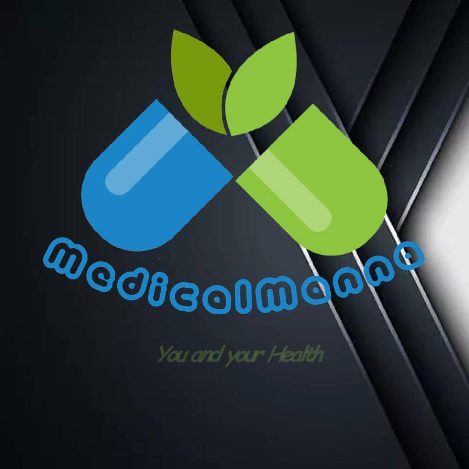 MedicalManna - BARTHOLIN'S GLAND CYST The Bartholin's gland is a tiny ...