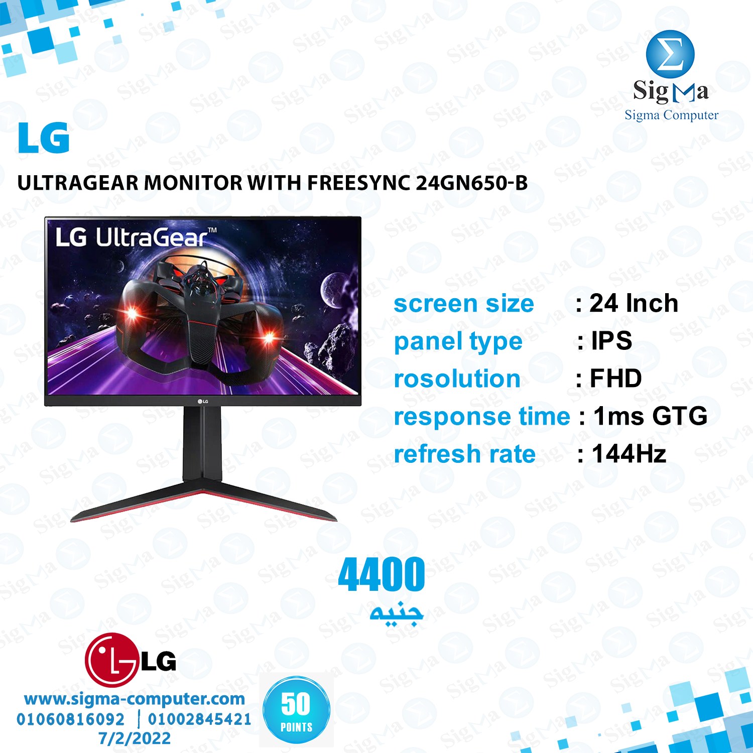 Sigma Computer - LG MONITOR 24 UltraGear FHD IPS 1ms 144Hz...
