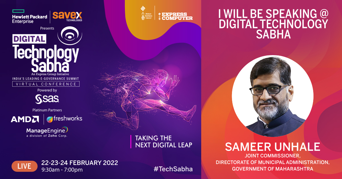 Express Computer - We are delighted to welcome Sameer Unhale, Joint ...