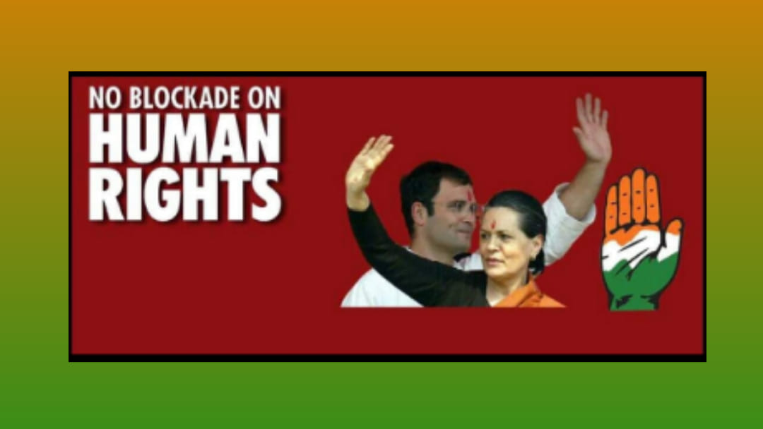 কংগ্র... - কংগ্রেস আই টি সেল পশ্চিমবঙ্গ : Congress It Cell Wb