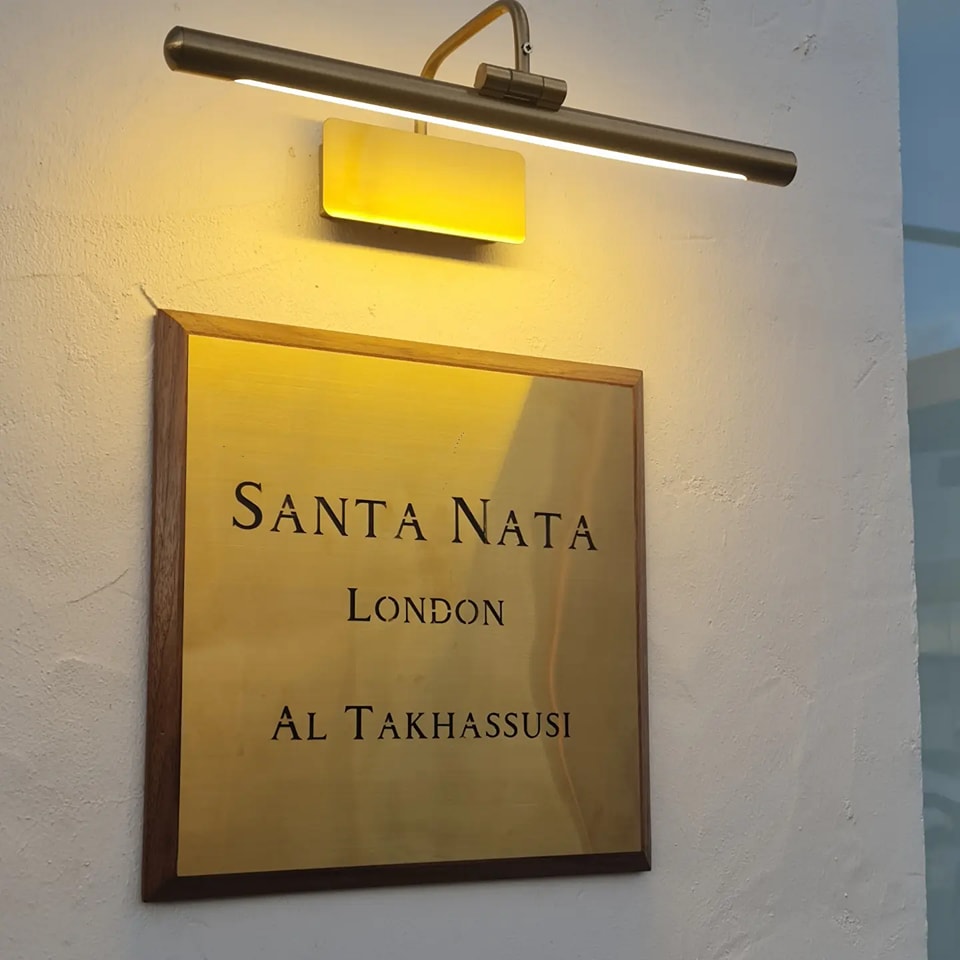 Santa... - Concept signage & Advertising Riyadh Saudi Arabia | Facebook