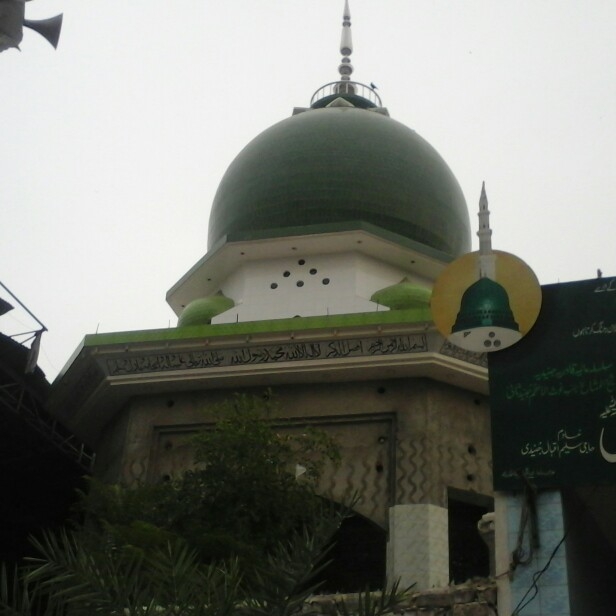 Hazrat Sheikh Junaid Baba Ji Peshawari - R.A