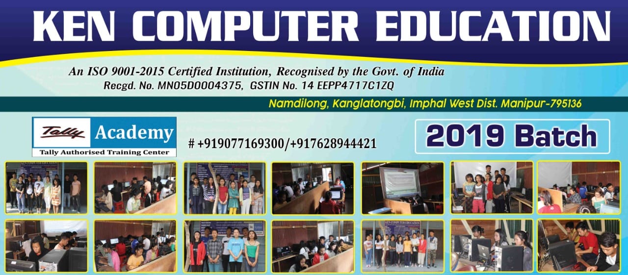 Ken Computer Education