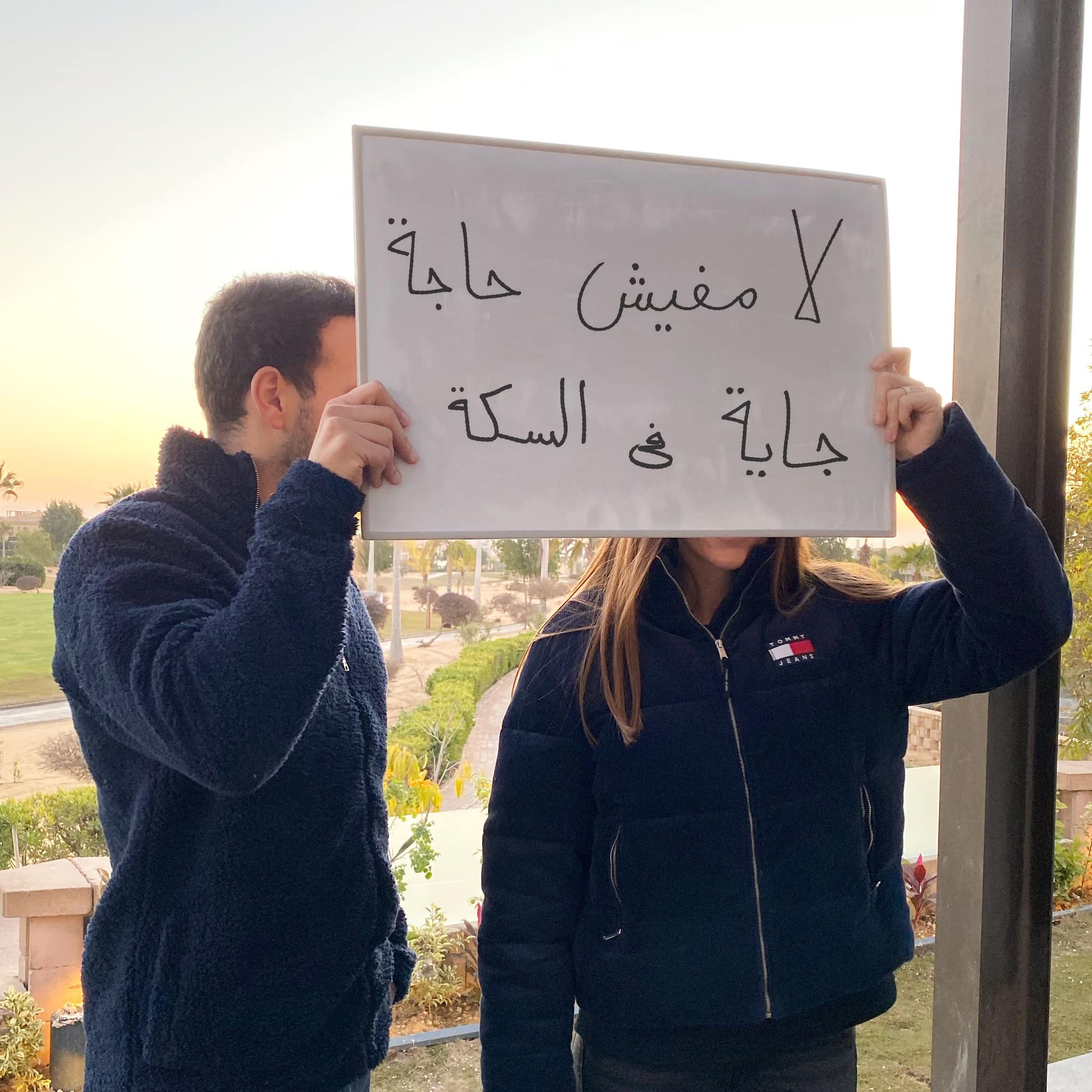 ‎نمبر1 نيوز لايت... - نمبر1 نيوز لايت -Number 1News Light