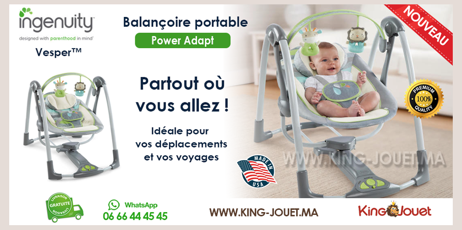 En Traitement Expert Higgins King Jouet Balancoire Bebe Promouvoir Fournir Forme Du Navire