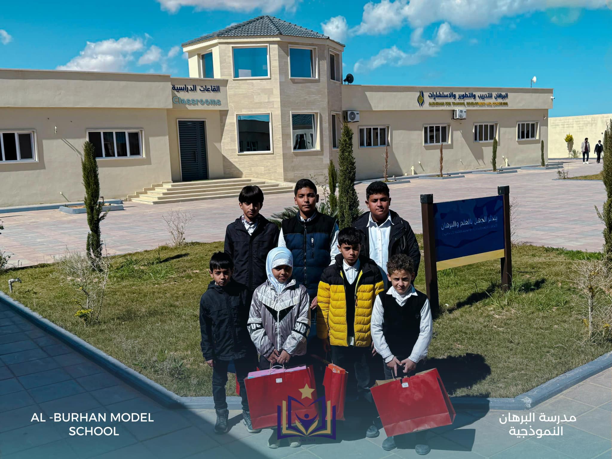 tobruk