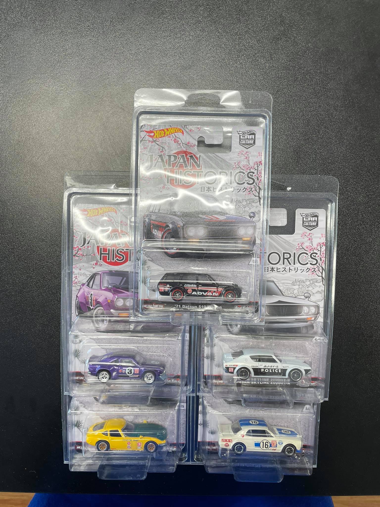 Japan Historics 2 - $600.00 Selling the full set only (Last one in