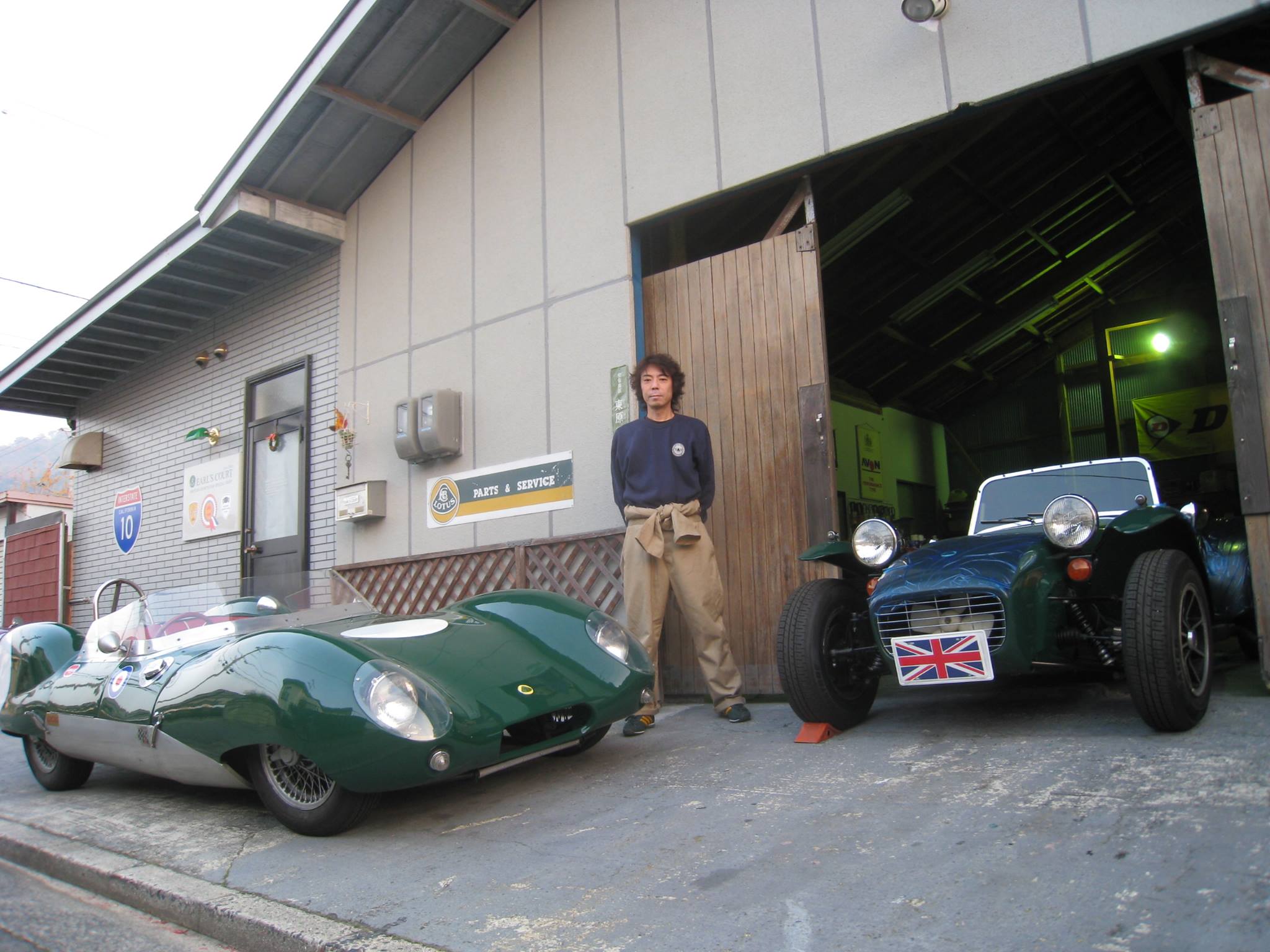ART Technical Centre for Caterham Seven / ART ケータハム テクニカル - R300 with ...