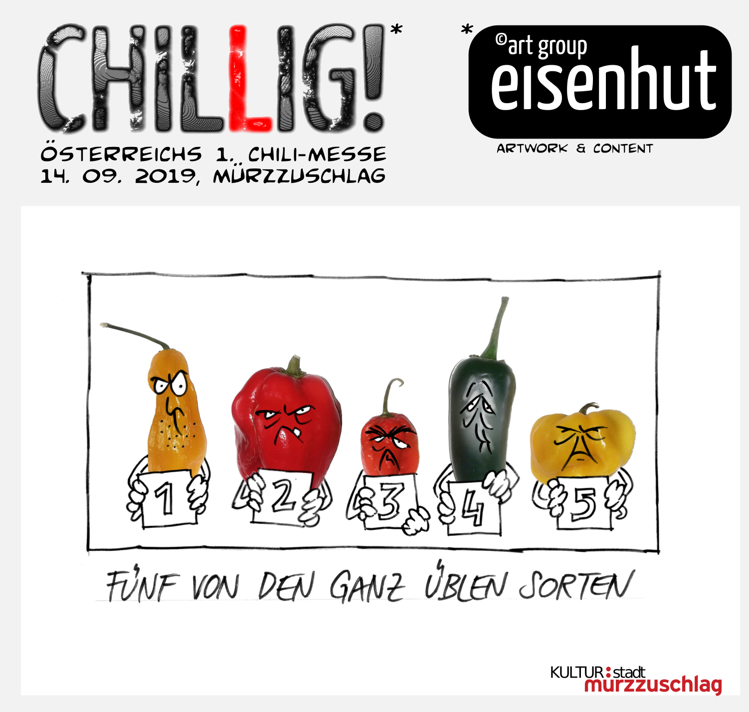 ChilLig